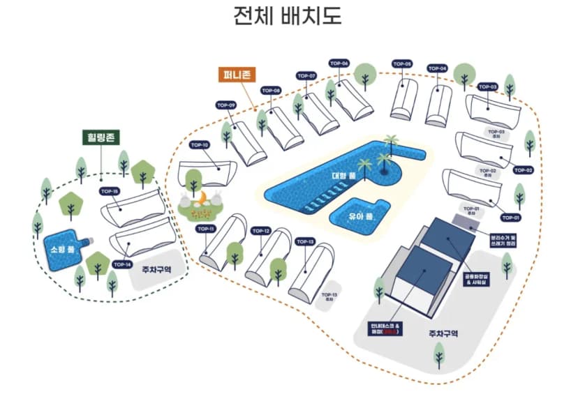 포천탑글램핑장 사진 2