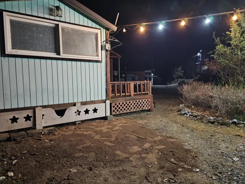 단양 별마루캠핑장 사진 12