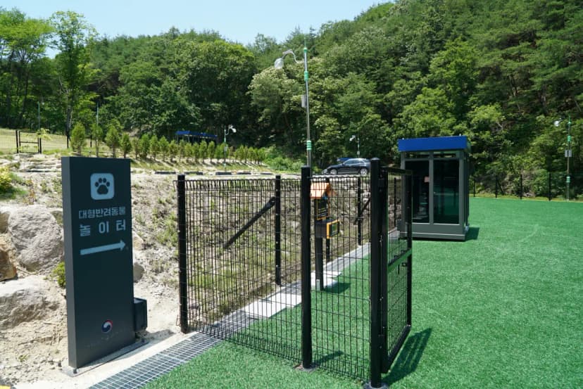 국립김천숲속야영장 사진 2