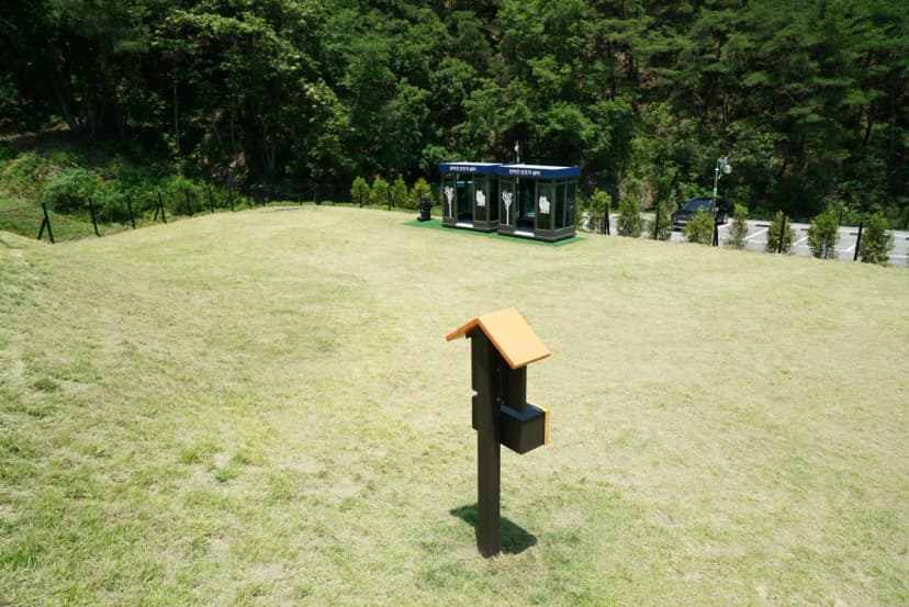국립김천숲속야영장 사진 8