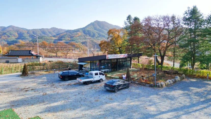 은하수별빛마을 사진 11