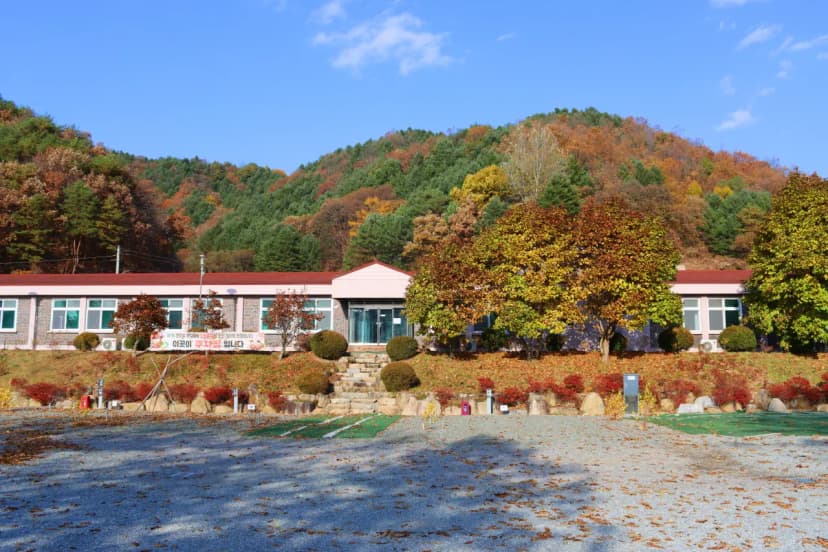 은하수별빛마을 사진 15