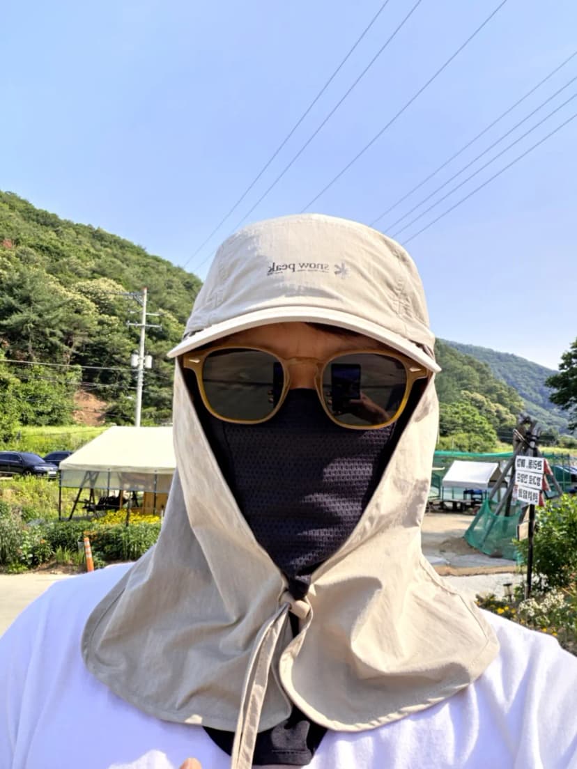 산속정원캠핑장