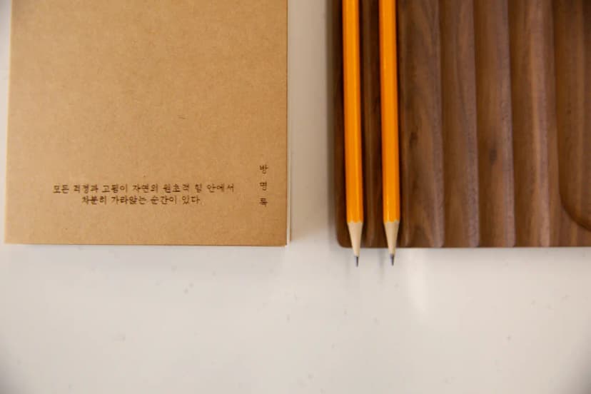 캄비오 캠핑장 사진 10