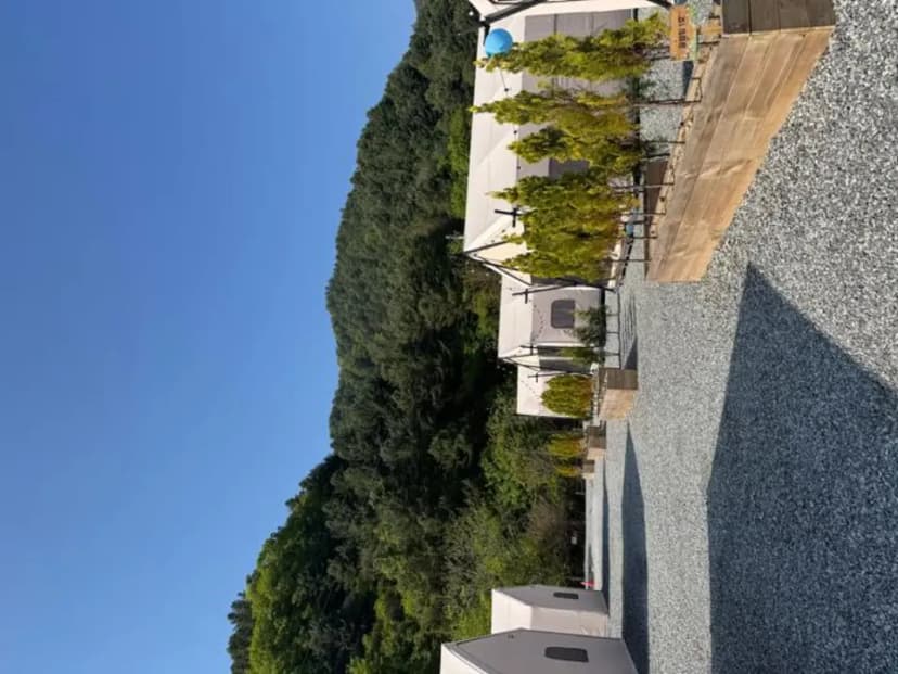 방산면 송현리 캠핑장