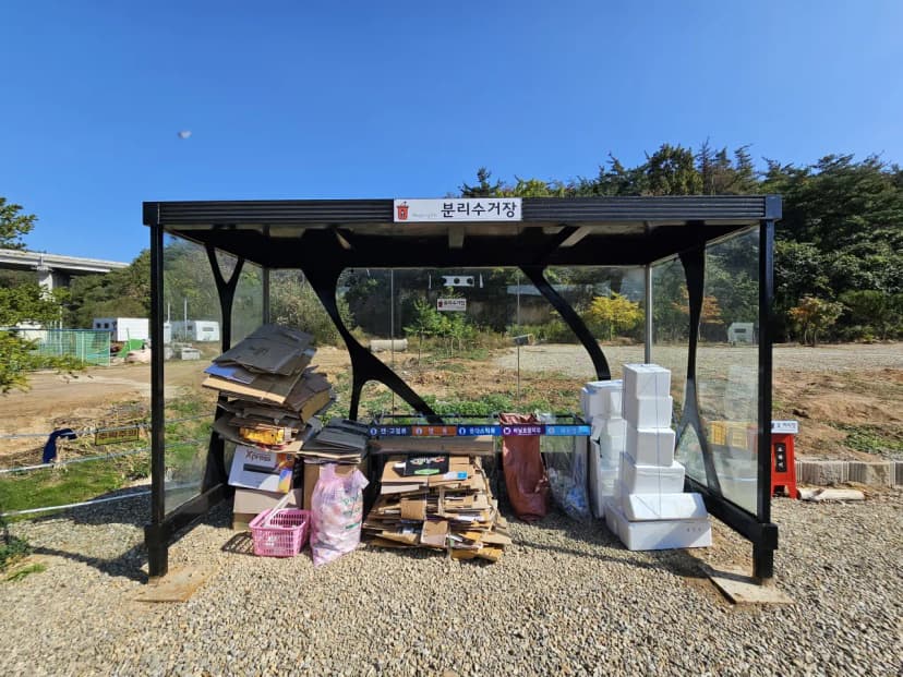 포항 서숲 오토캠핑장 사진 14