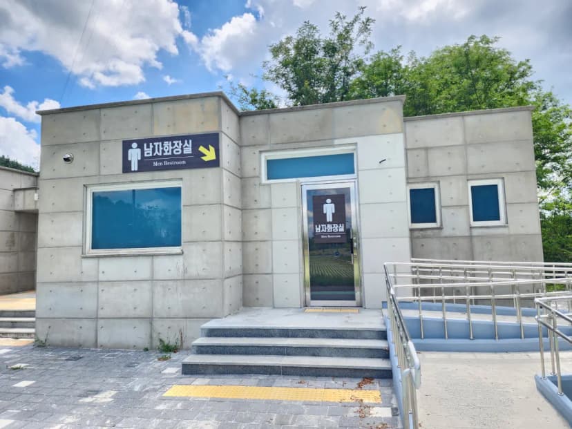 금강호 국민여가 캠핑장 사진 21