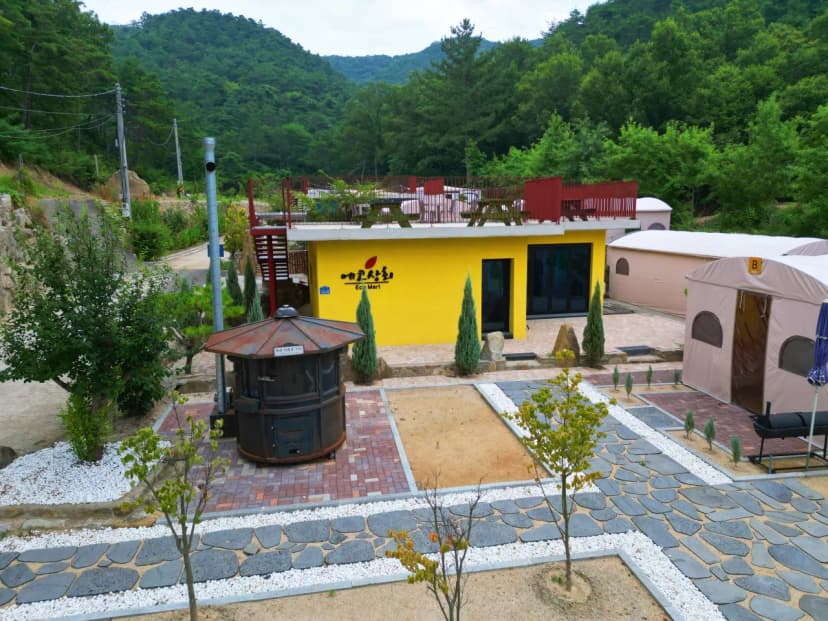 에코관광농원 사진 18