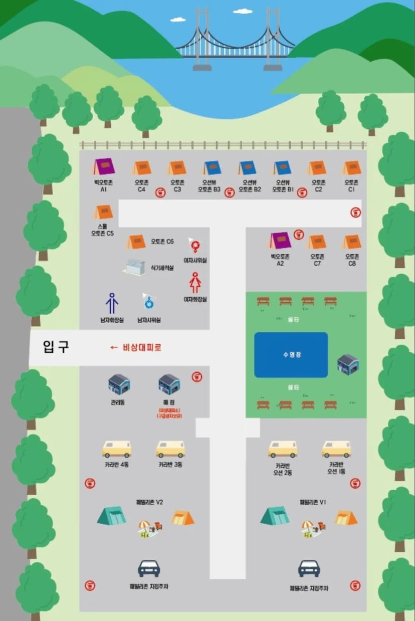 거제 순수 풀앤뷰 사진 3