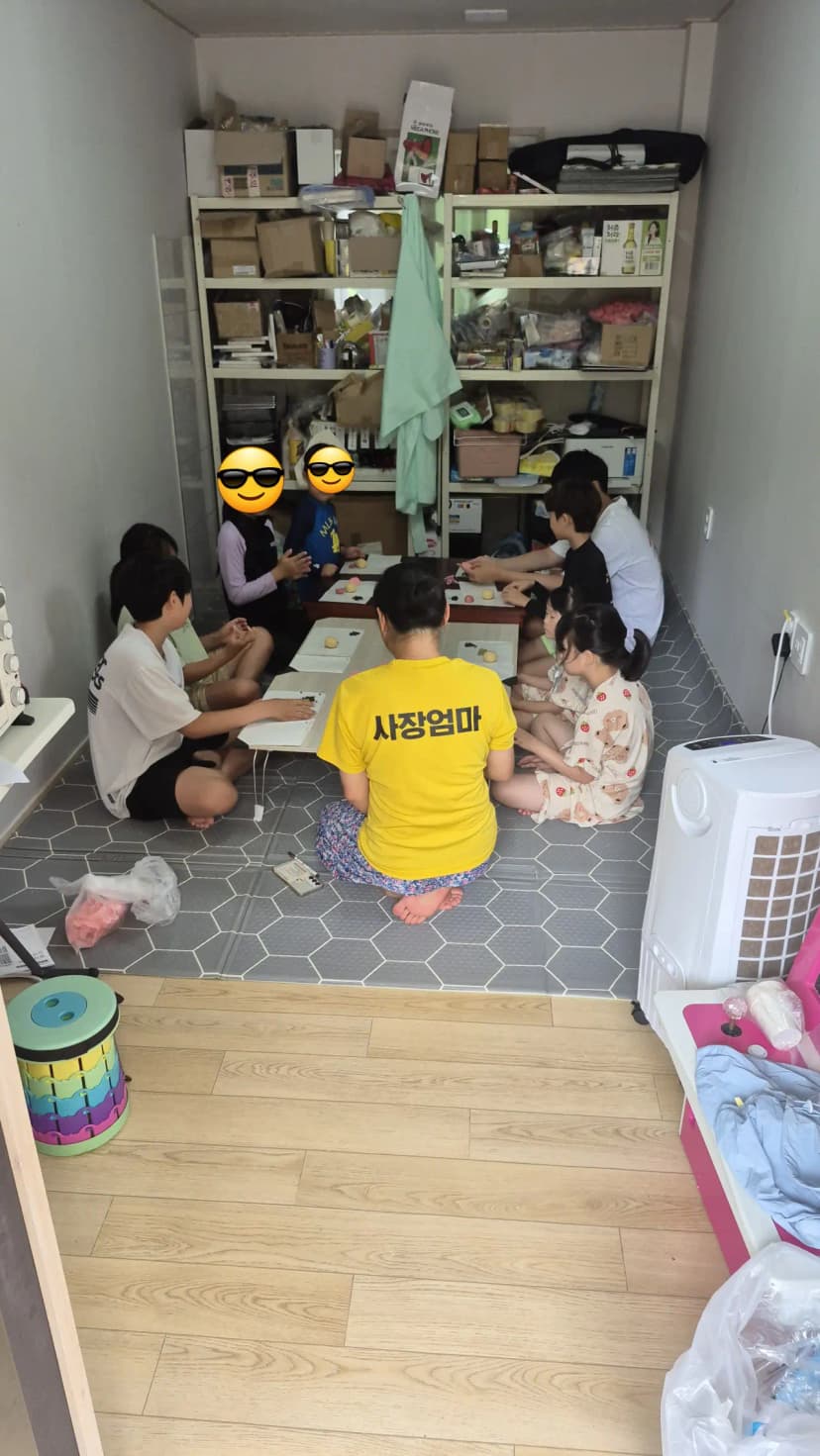 레드우드캠핑장 사진 11