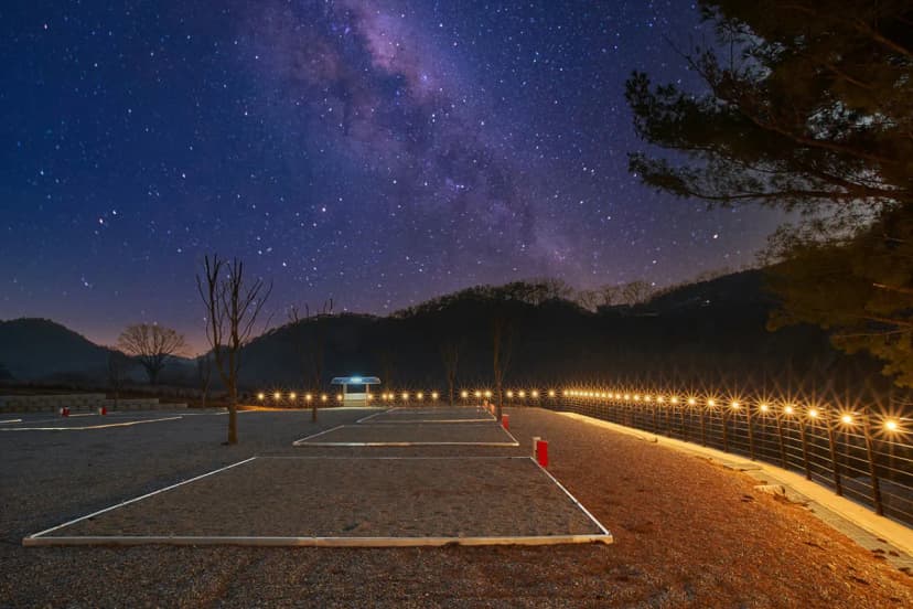 후영캠핑장