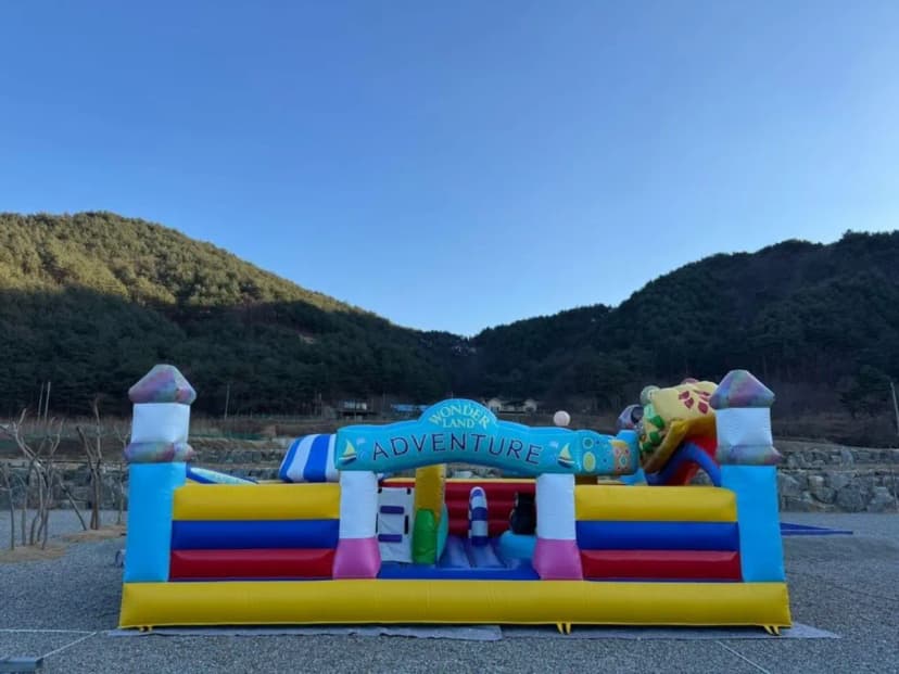 밤하늘별캠프 사진 15