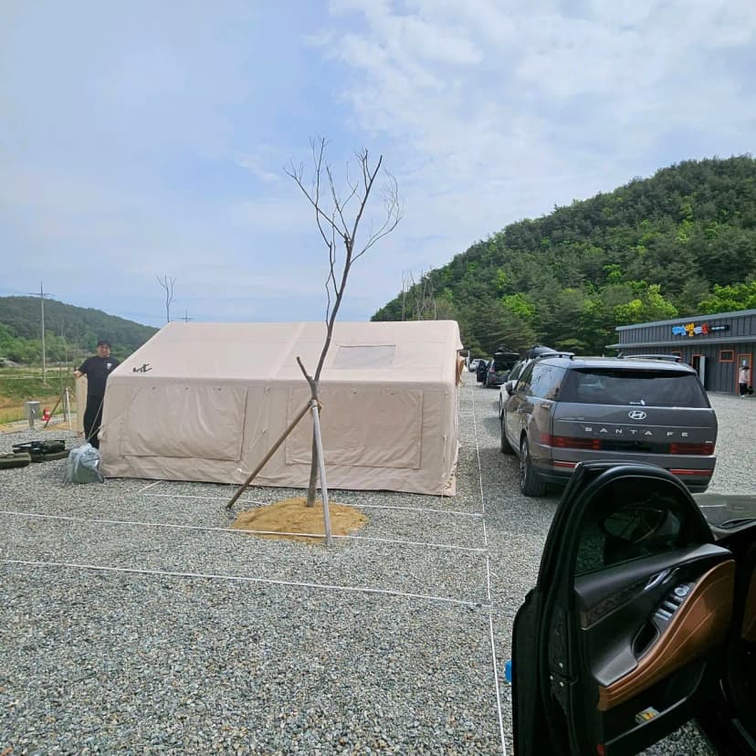 밤하늘별캠프 사진 16