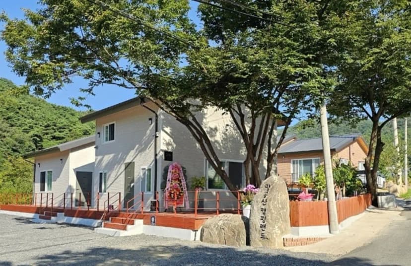 팔공산캠핑랜드 사진 4