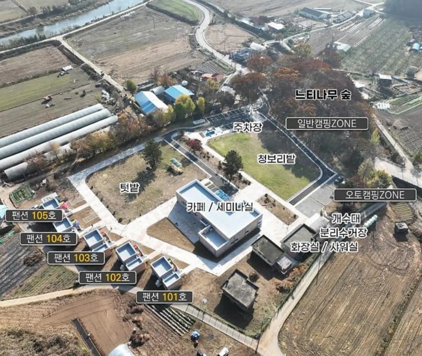 선돌느티나무캠핑마을 영농조합법인 사진 3
