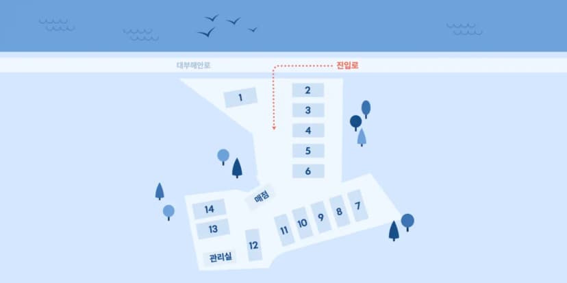더 비치 글램핑 사진 2