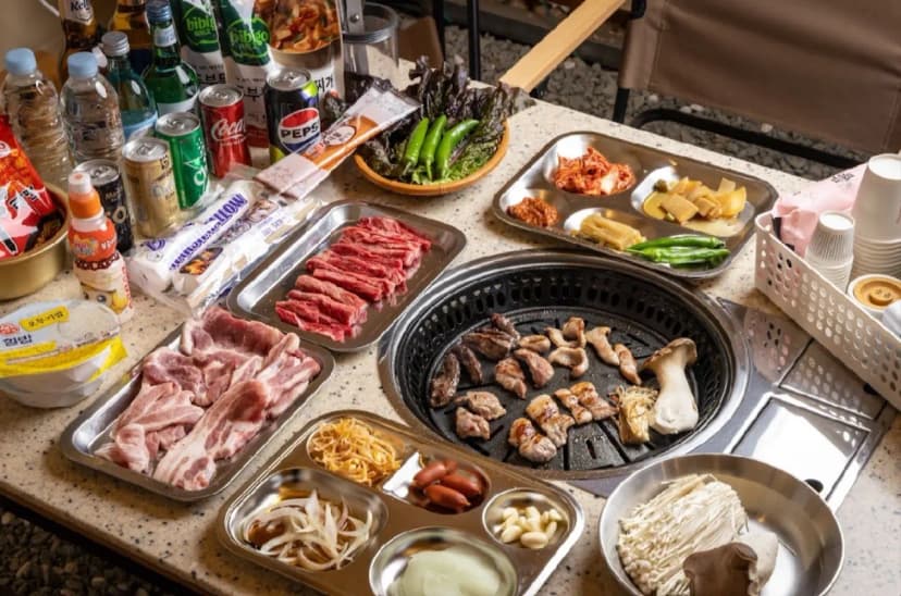 휴파티