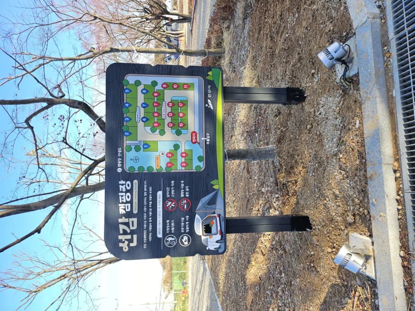 선감 캠핑장 사진 2