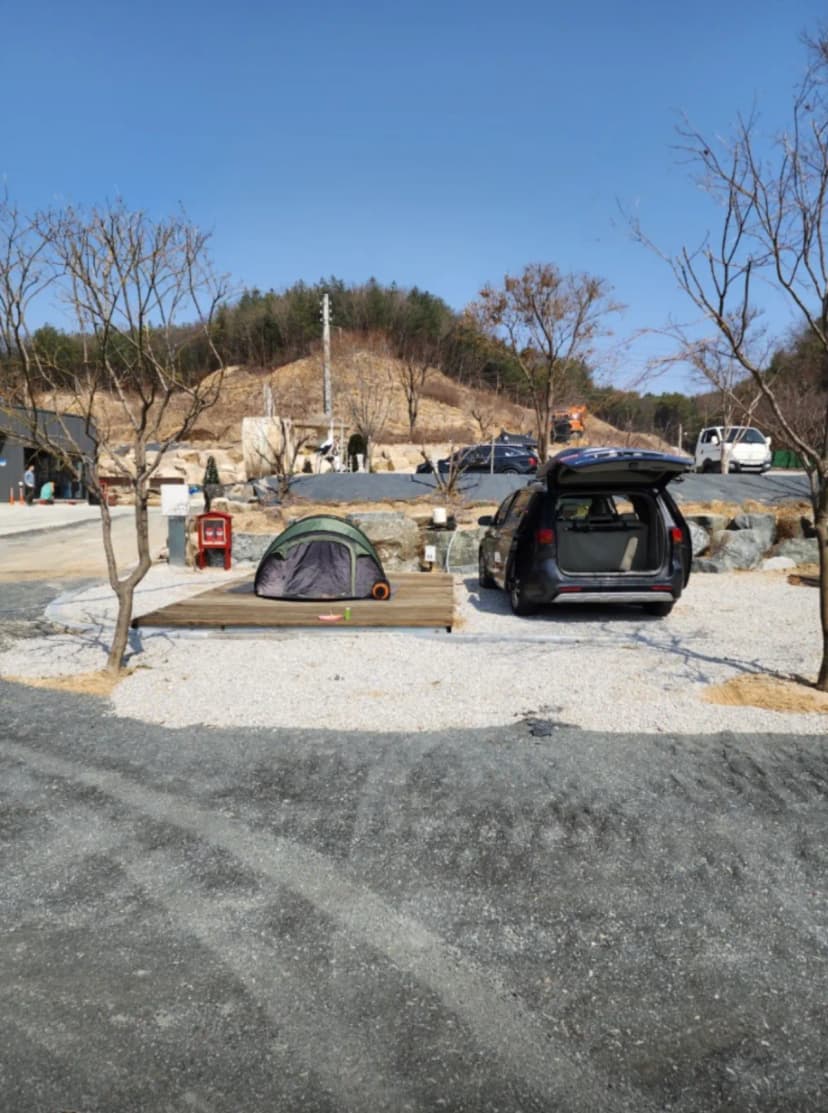 너우리 캠핑농원 사진 14