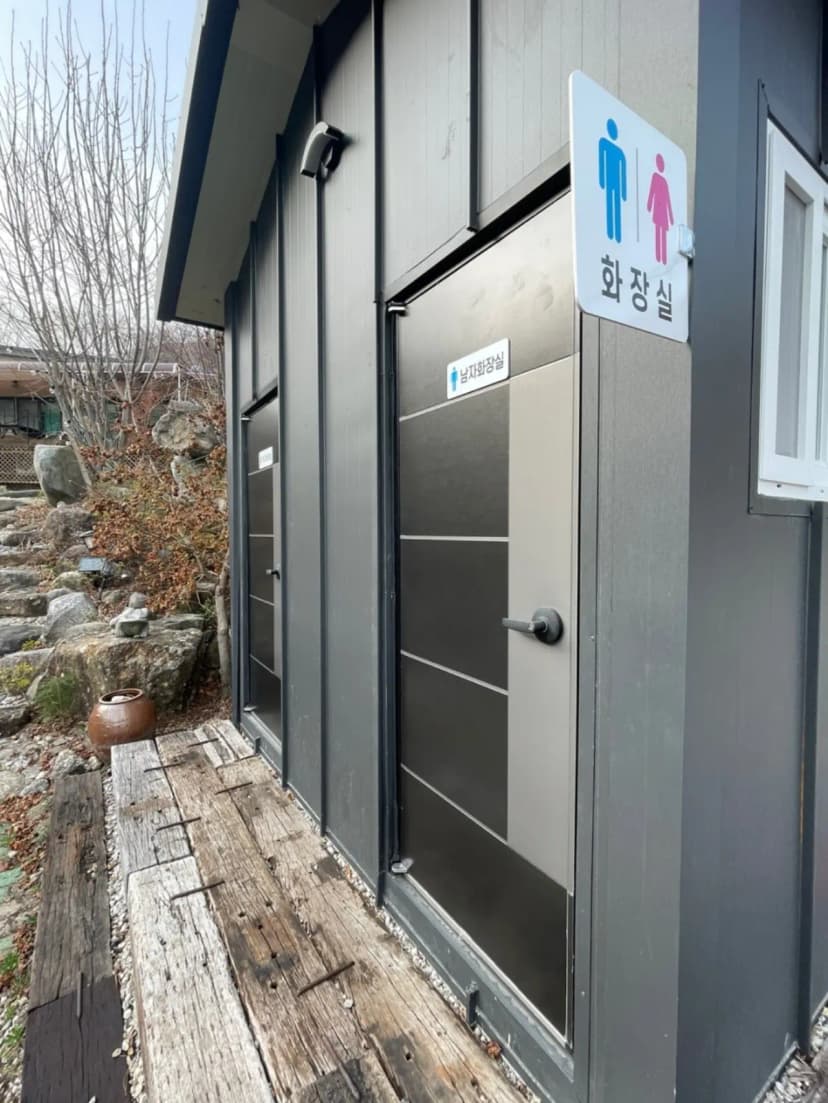다옴 캠핑장 사진 4