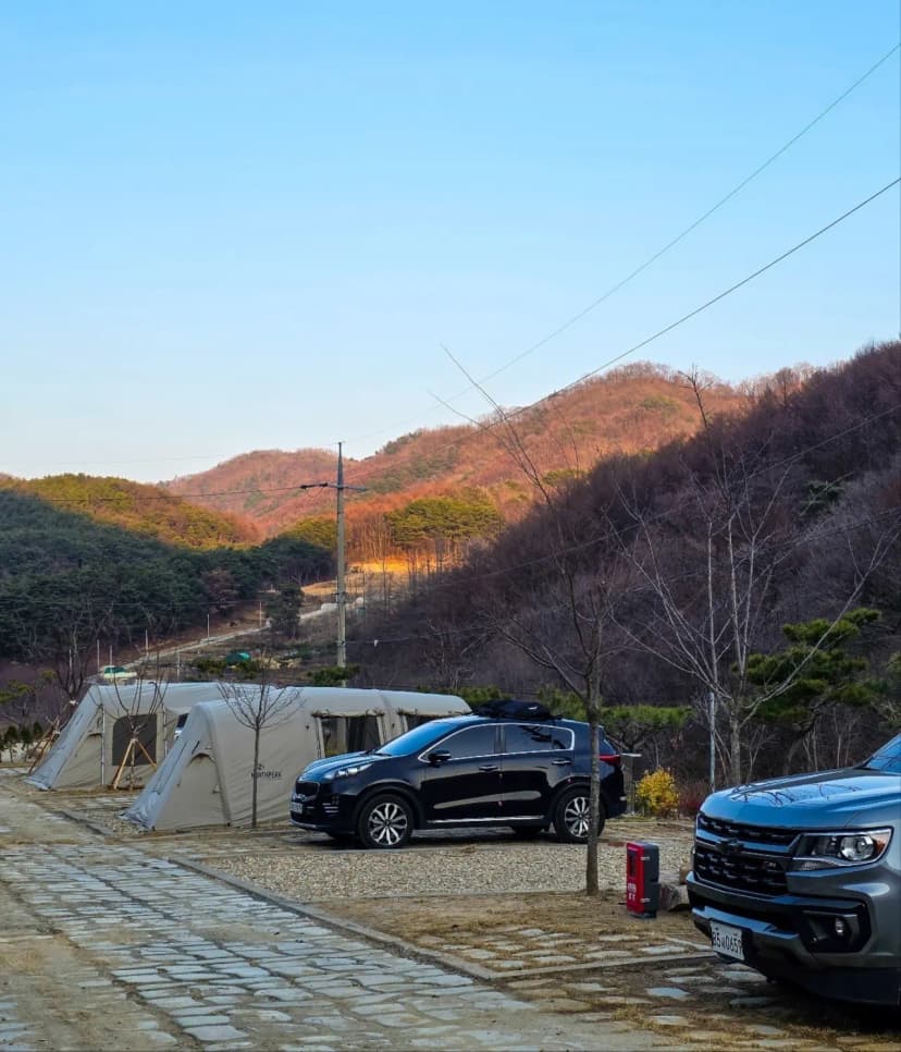 캠핑 유유자적 사진 8