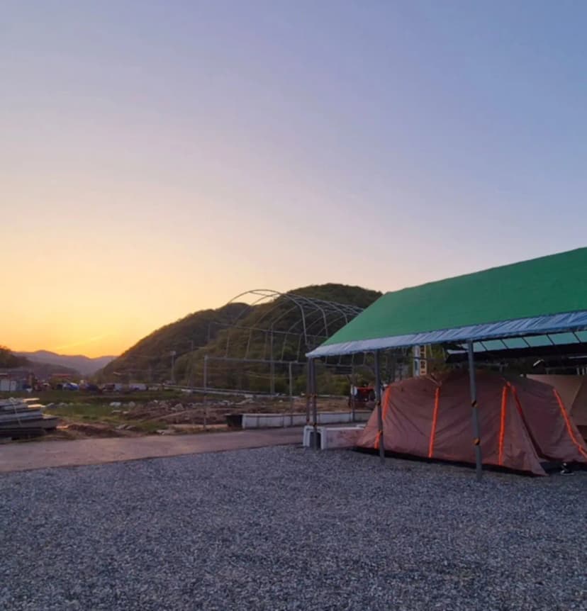 산과 벗 캠핑장 사진 2