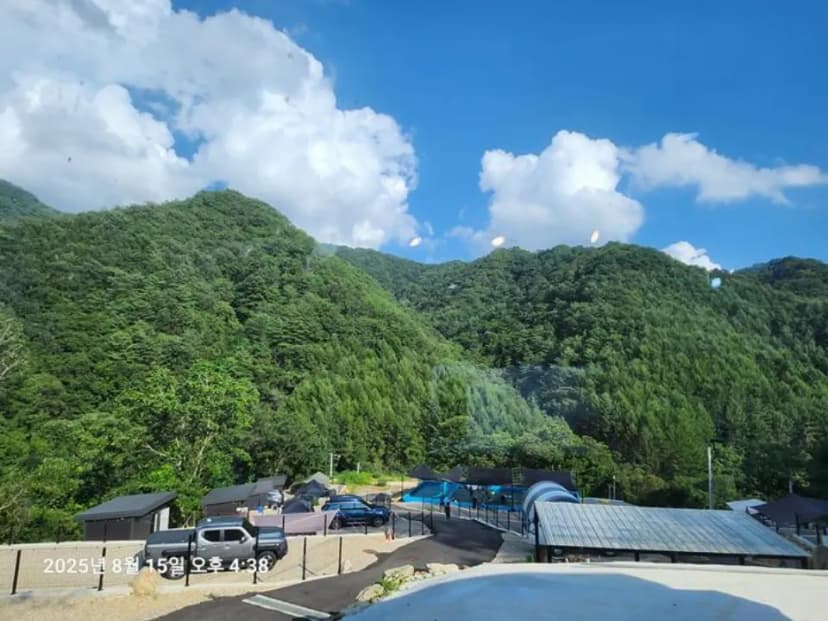 홈사리캠핑장