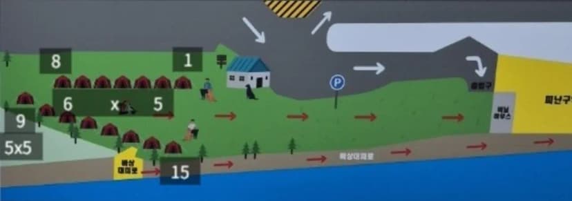 도지캠핑 사진 2