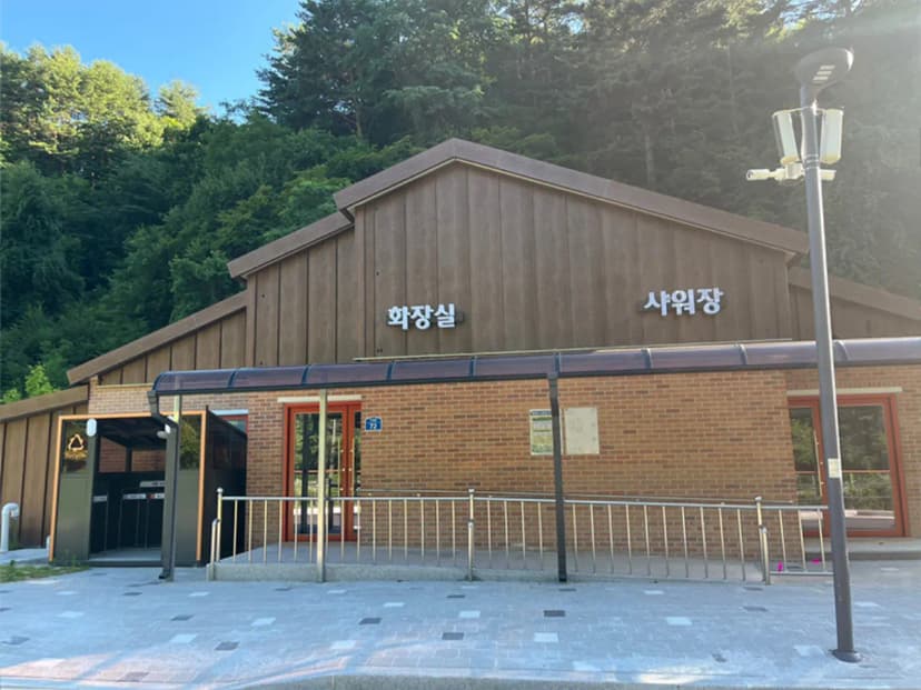 고원힐링캠핑장 사진 10
