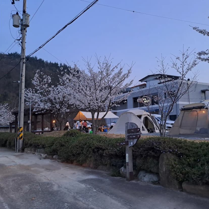 해울림 캠핑장 사진 8