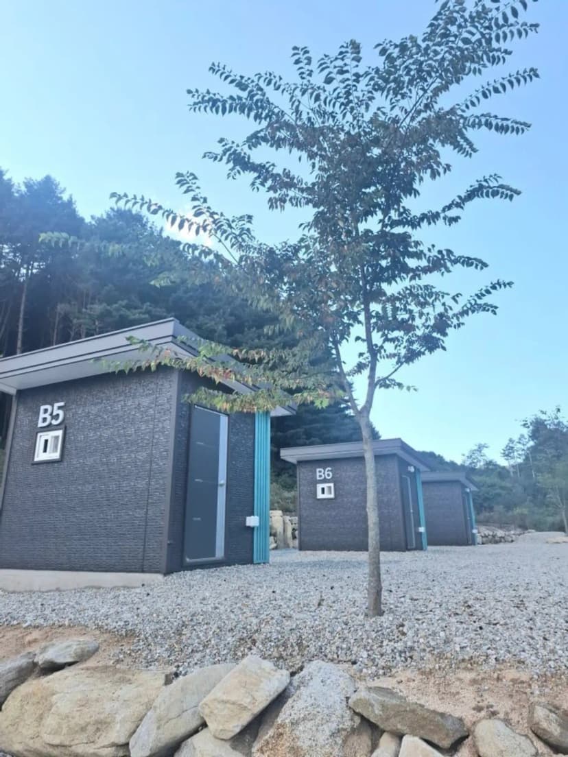 고슬로우 캠핑장 사진 6