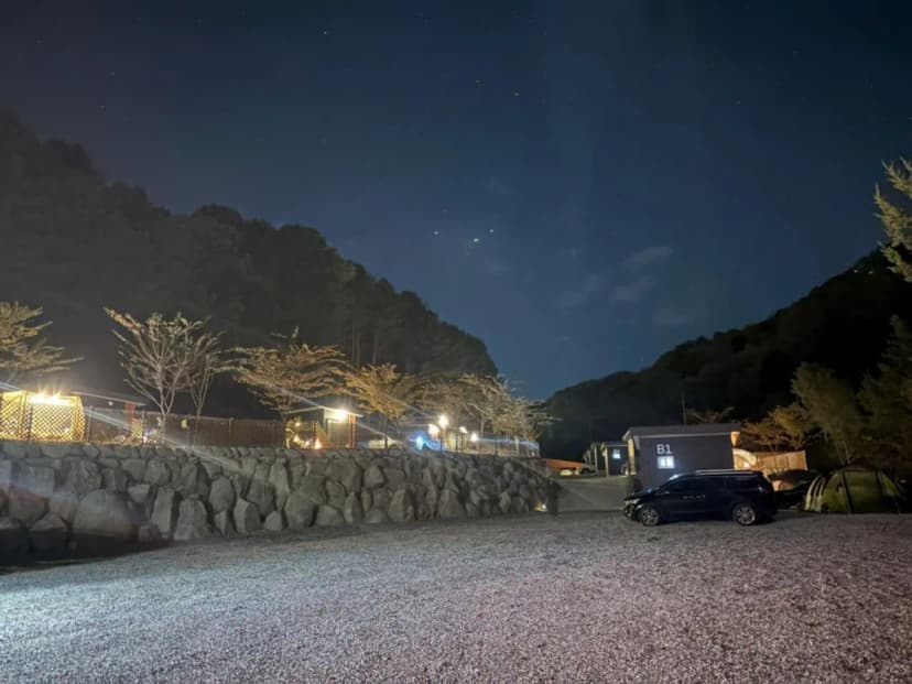 고슬로우 캠핑장 사진 14