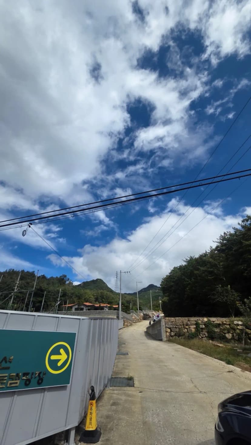 문경호암오토캠핑장 사진 4