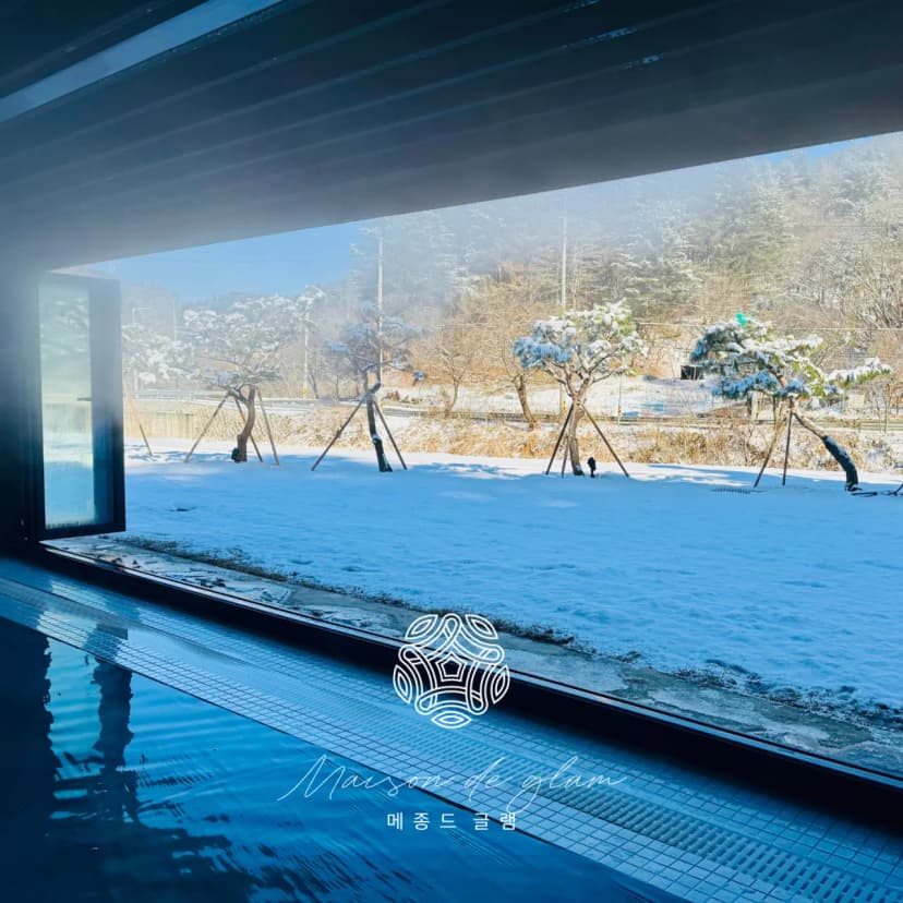 메종드글램 사진 11