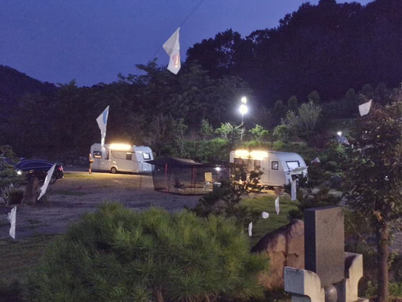 구미비즈캠핑장
