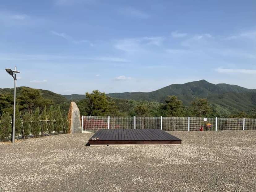 신춘원 오토캠핑장 사진 3