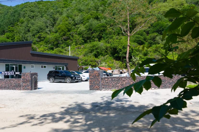 히릿담터캠핑장