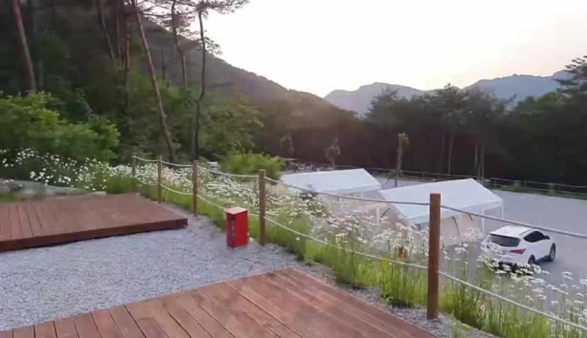 필리가 오토캠핑