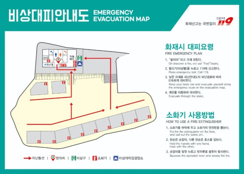유정호숫길캠핑장 사진 2