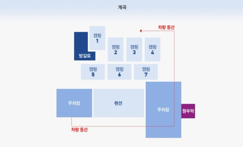 묘솔 사진 11