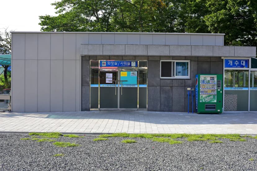 (주)양촌여울체험캠프 사진 6