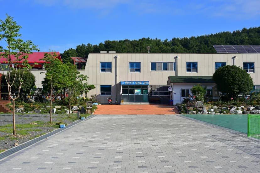 (주)양촌여울체험캠프 사진 12