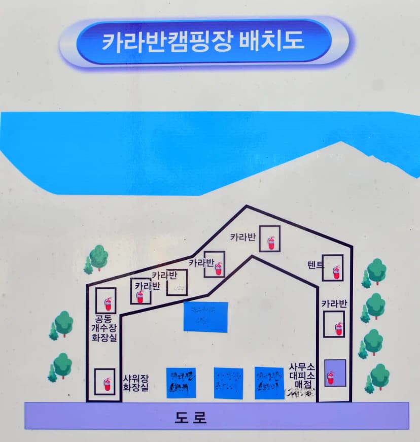 버디버디 사진 2