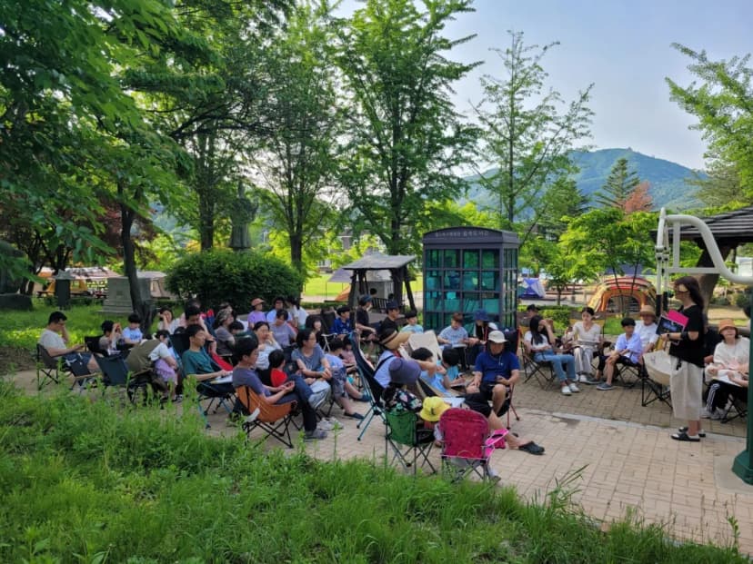 별난독서문화체험장 사진 3