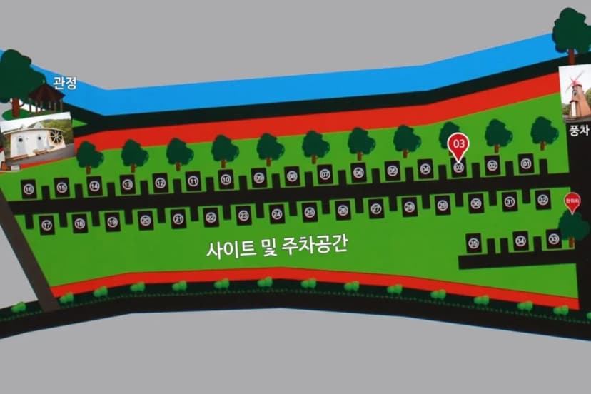 산꽃벚꽃마을 오토캠핑장 사진 8
