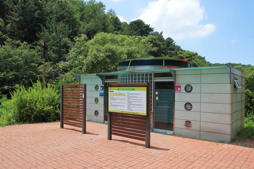 산디마을 생태공원 캠핑장 사진 5