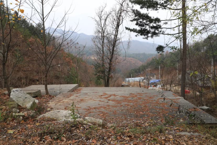 산방환담 사진 4