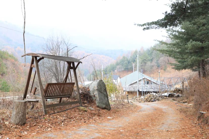 산방환담 사진 6