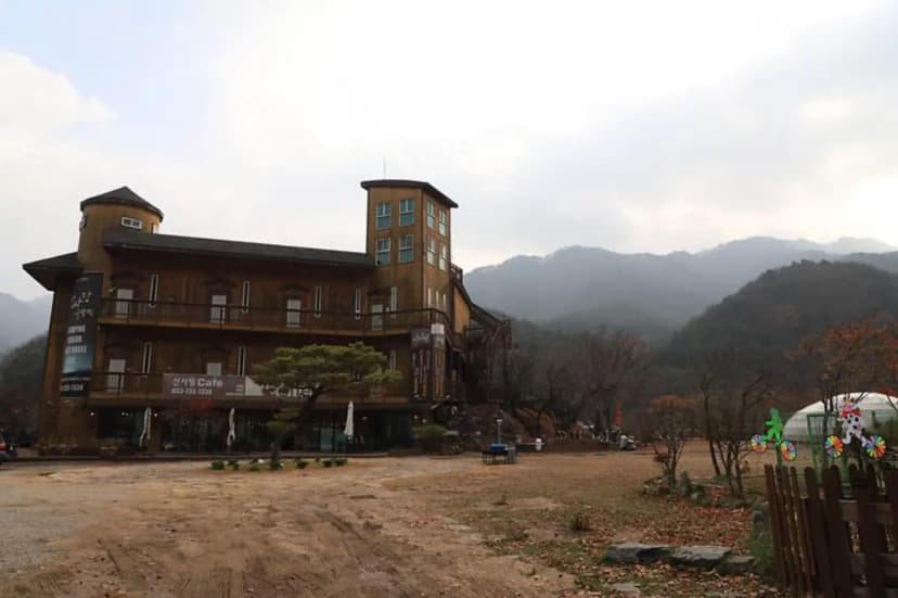산사랑글램핑펜션 사진 2
