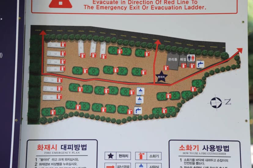 산여울캠핑장 사진 2